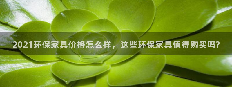 杏耀平台开户