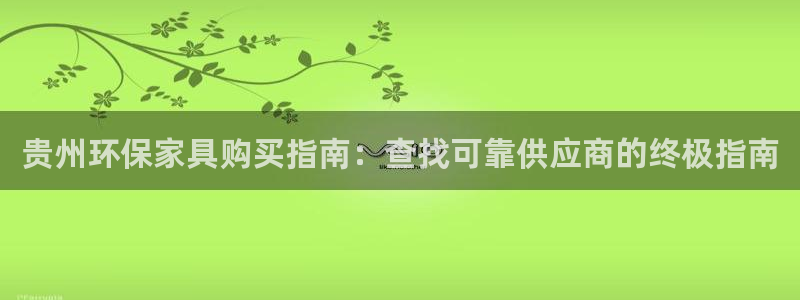 杏耀平台手机下载