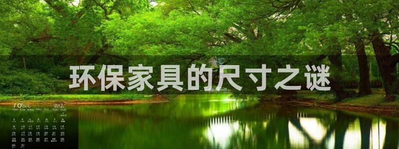 杏耀平台指定