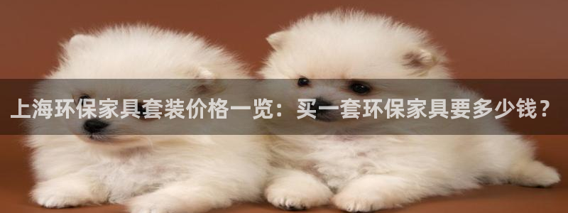 杏耀平台还在吗