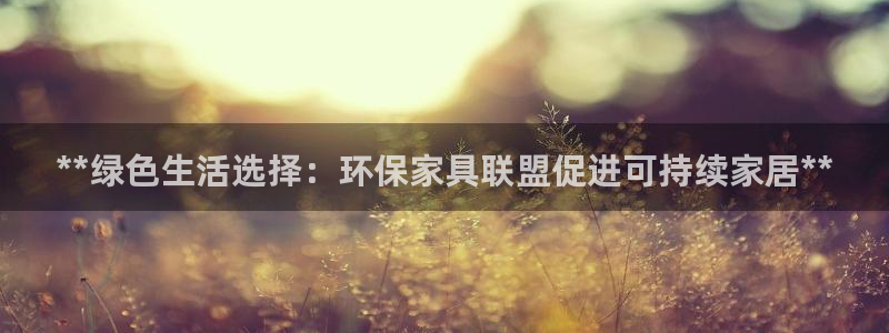 杏耀平台怎么样?