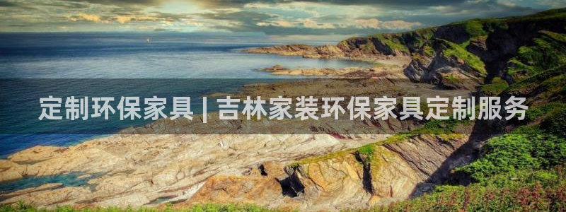杏耀平台服务中心电话号码