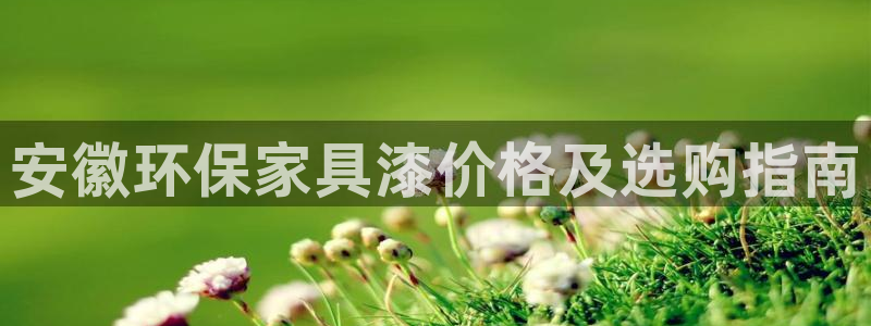 杏耀平台测