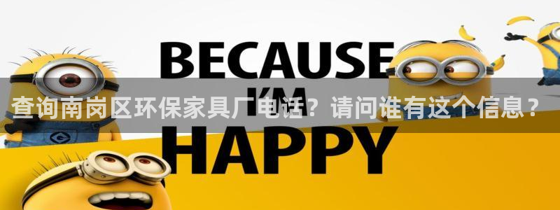 杏耀3代理