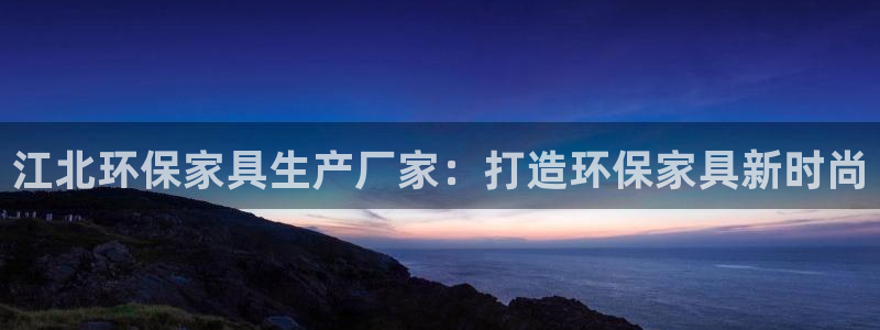 杏耀平台网页版