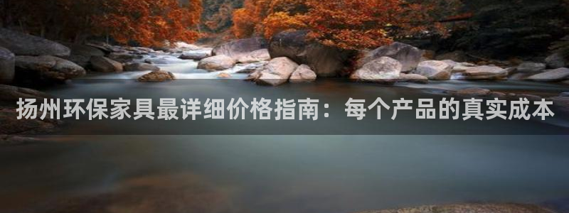 杏耀平台代理