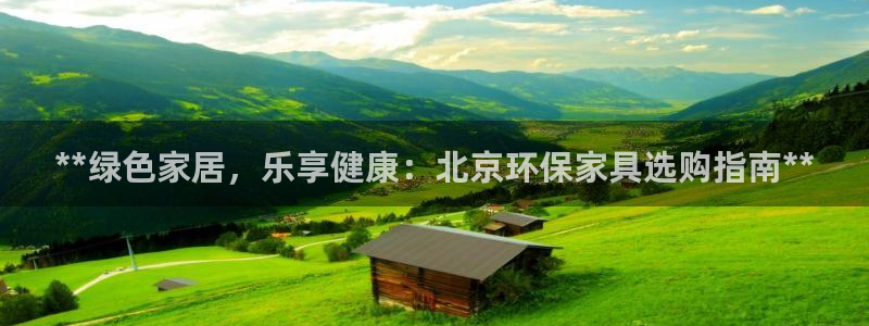 杏耀平台怎么样