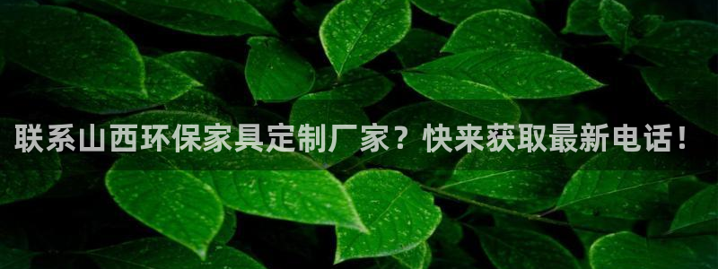 杏耀登陆电脑线路测速