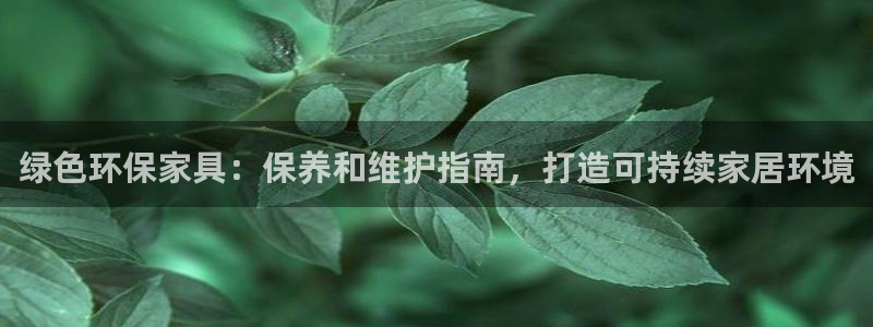 杏耀官网游戏