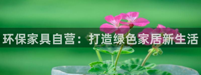 杏耀平台得专用通道
