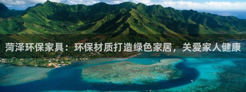 杏耀平台怎样