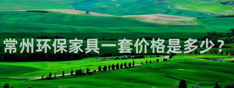 杏耀平台娱乐登陆