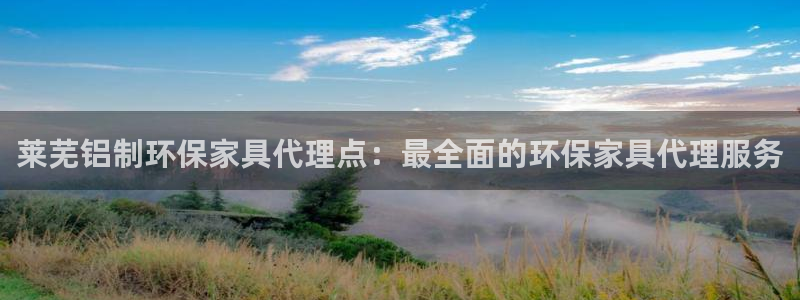 杏耀平台登陆测速