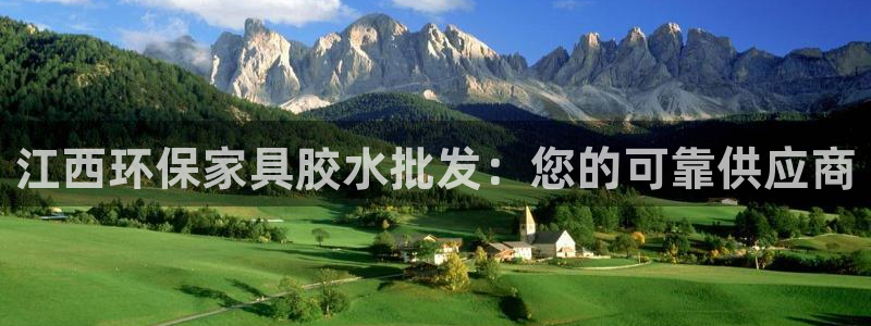 杏耀平台靠谱吗
