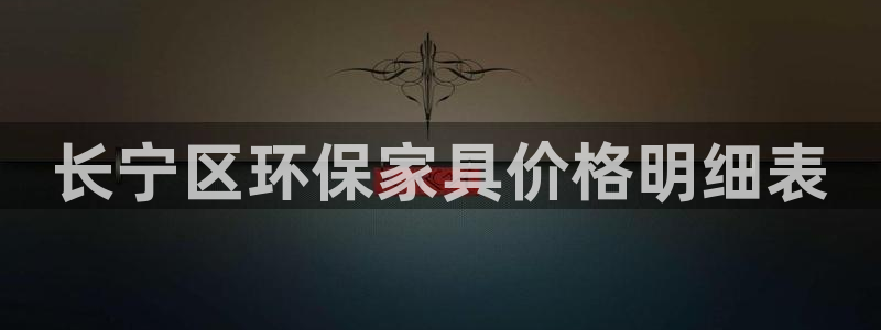 杏耀登入测速