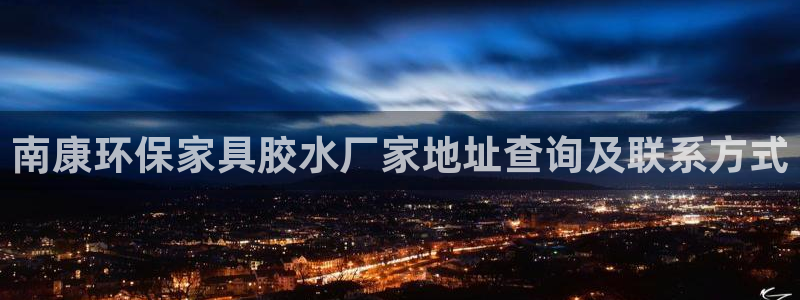 杏耀平台登陆官网