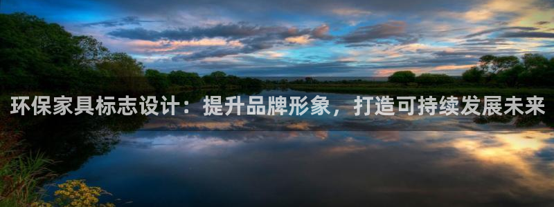 杏耀官网游戏