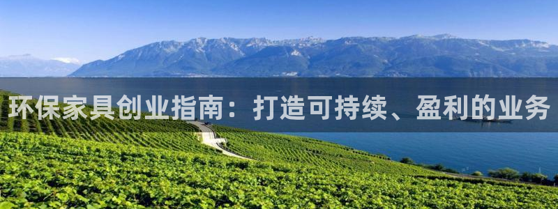 杏耀官网网站中心