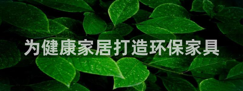 杏耀登入测速