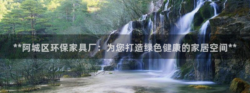 杏耀平台线路测速