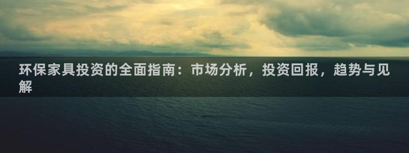 杏耀平台官方网站下载