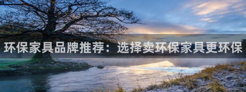杏耀平台手机