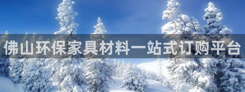 杏耀官网app