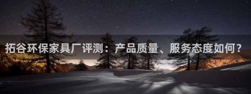 杏耀平台还在吗
