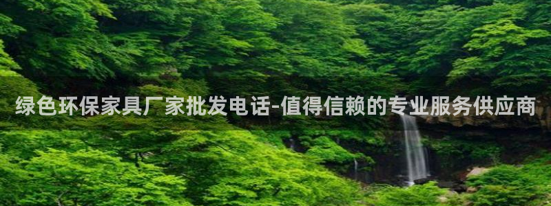 杏耀平台官网