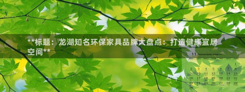 杏耀平台地址