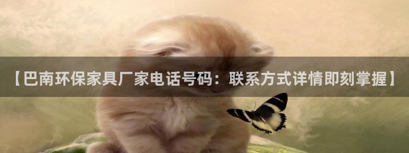 杏耀平台是真的吗