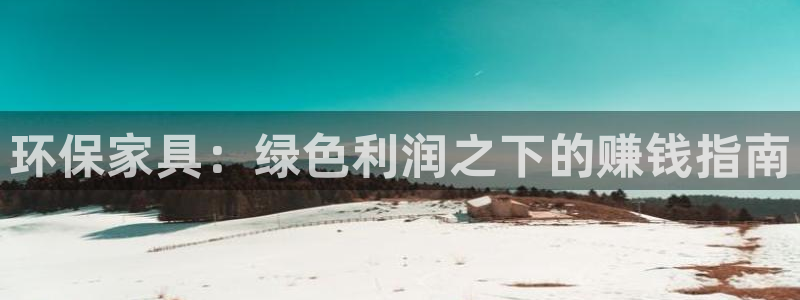 杏耀测速网址电脑版