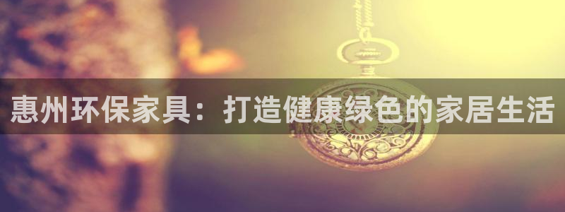 杏耀平台到底能玩吗