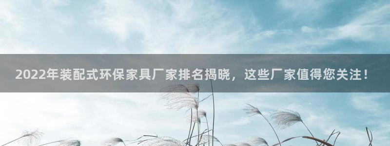 杏耀平台是真的吗