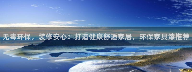 杏耀平台登陆测速