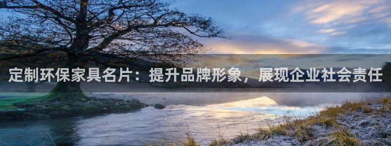 杏耀平台招商的流程