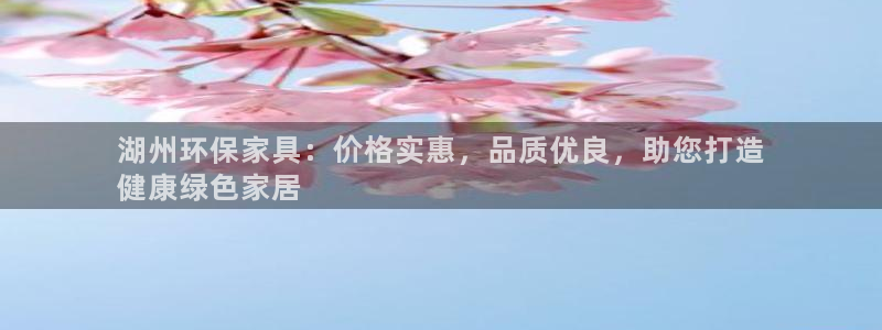 杏耀官网娱乐