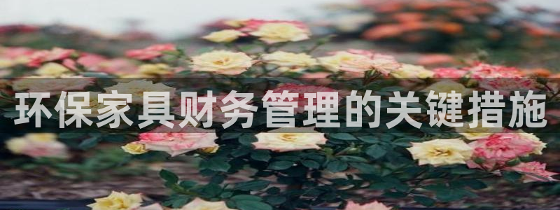 杏耀登陆测速