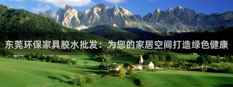 杏耀平台几年了