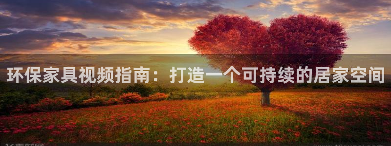 杏耀平台娱乐登陆